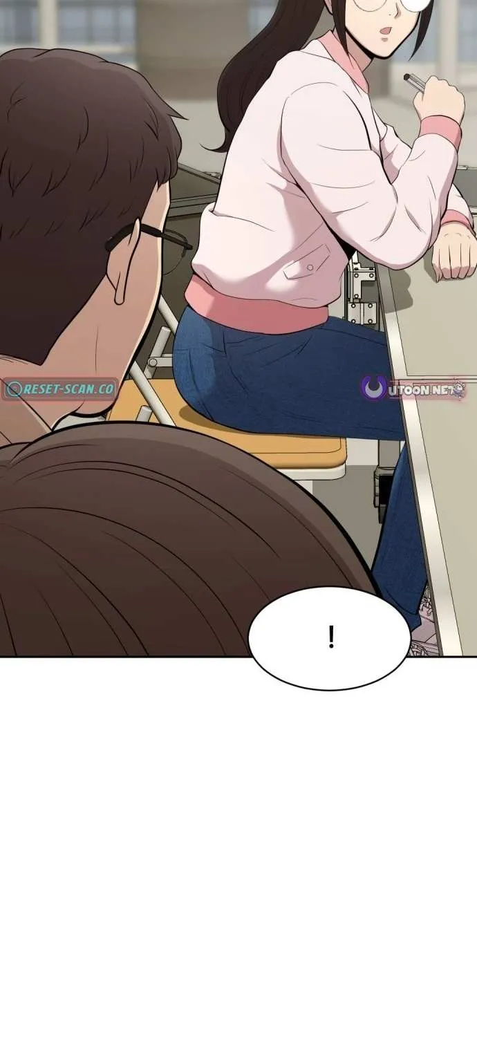 Read The Possessed Prodigy Actor chapter 3 image 88 on Lezhin