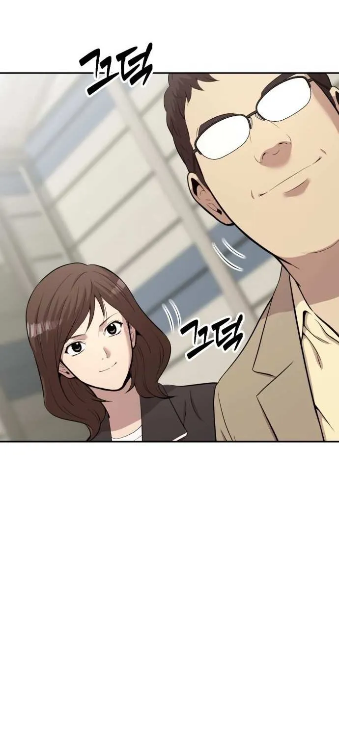 Read The Possessed Prodigy Actor chapter 3 image 89 on Lezhin