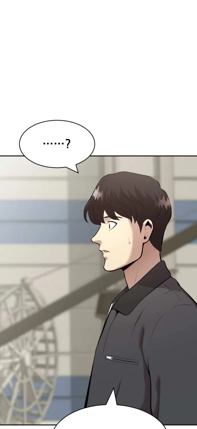 Read The Possessed Prodigy Actor chapter 3 image 94 on Lezhin