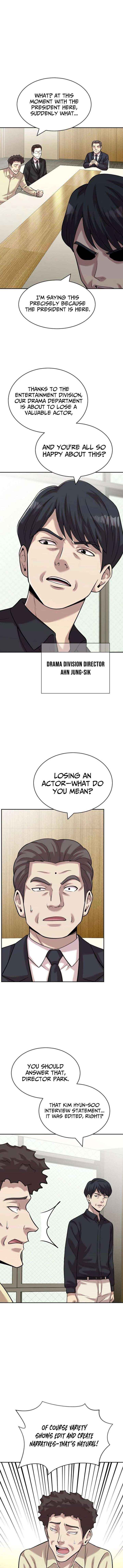 Read The Possessed Prodigy Actor chapter 31 image 10 on Lezhin