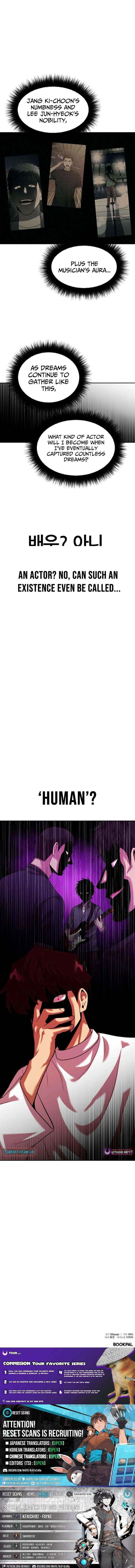 Read The Possessed Prodigy Actor chapter 31 image 14 on Lezhin