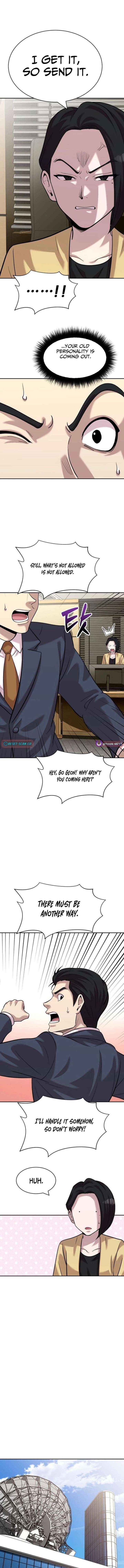 Read The Possessed Prodigy Actor chapter 31 image 7 on Lezhin