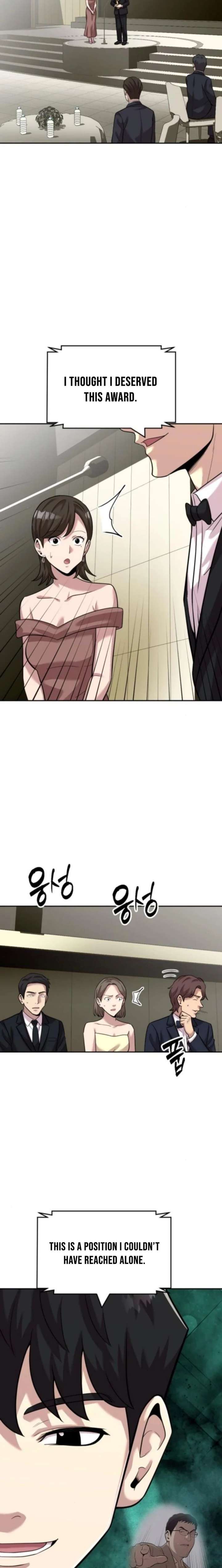 Read The Possessed Prodigy Actor chapter 32 image 16 on Lezhin