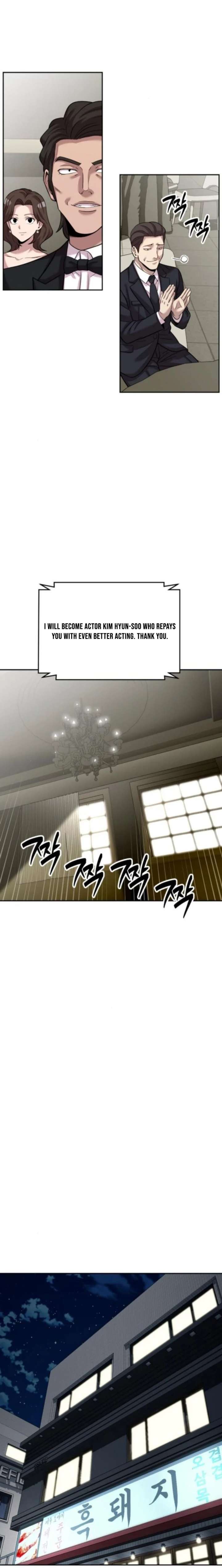 Read The Possessed Prodigy Actor chapter 32 image 18 on Lezhin