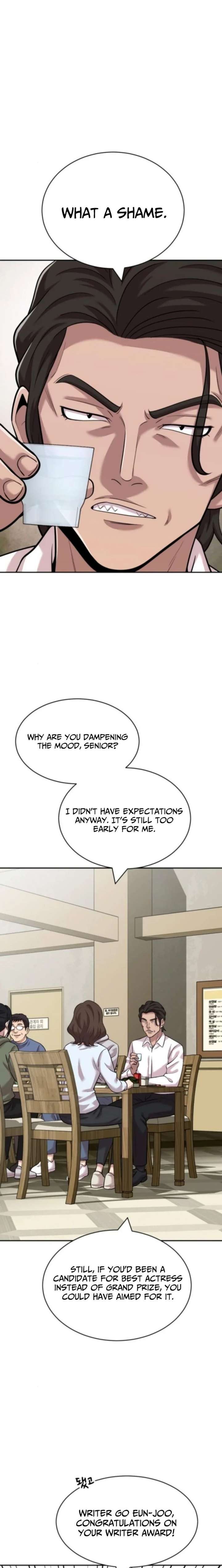 Read The Possessed Prodigy Actor chapter 32 image 19 on Lezhin