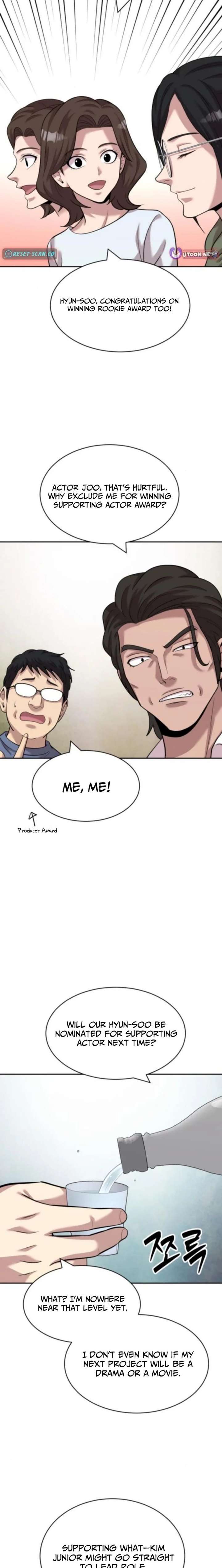 Read The Possessed Prodigy Actor chapter 32 image 20 on Lezhin