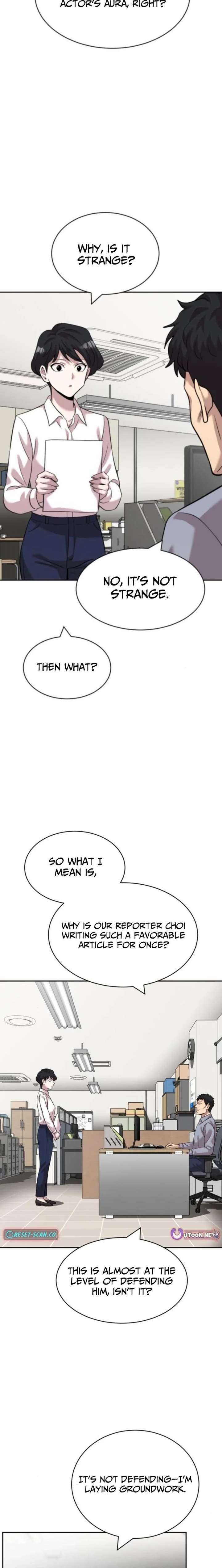 Read The Possessed Prodigy Actor chapter 32 image 24 on Lezhin