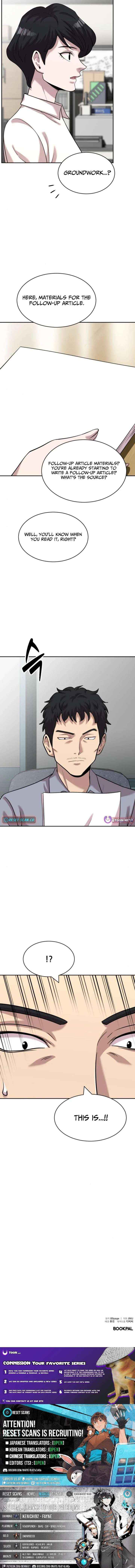 Read The Possessed Prodigy Actor chapter 32 image 25 on Lezhin