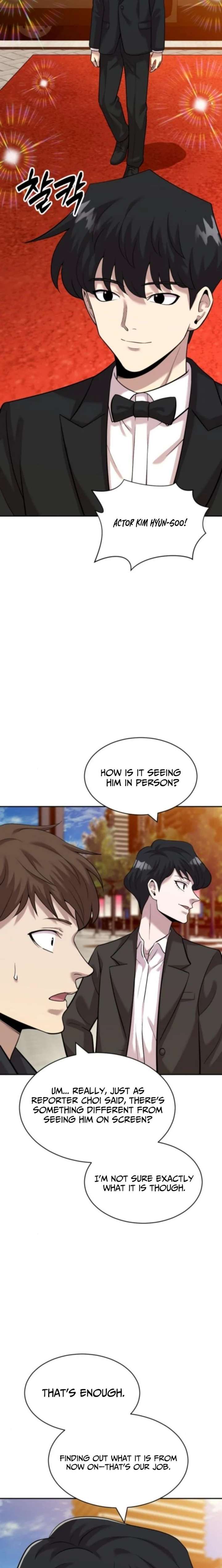 Read The Possessed Prodigy Actor chapter 32 image 3 on Lezhin