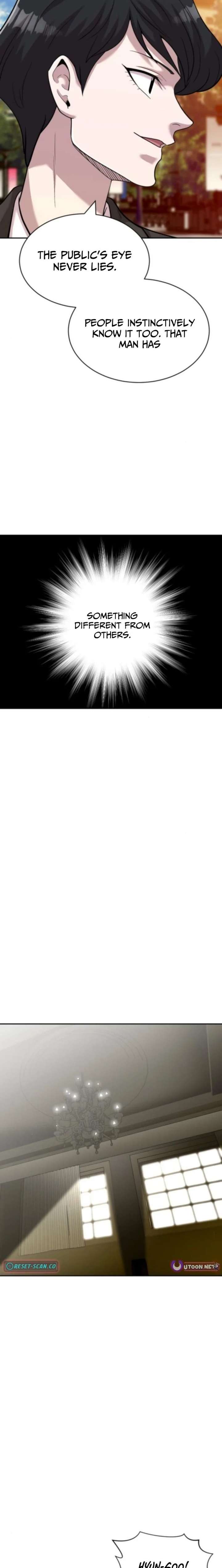 Read The Possessed Prodigy Actor chapter 32 image 4 on Lezhin
