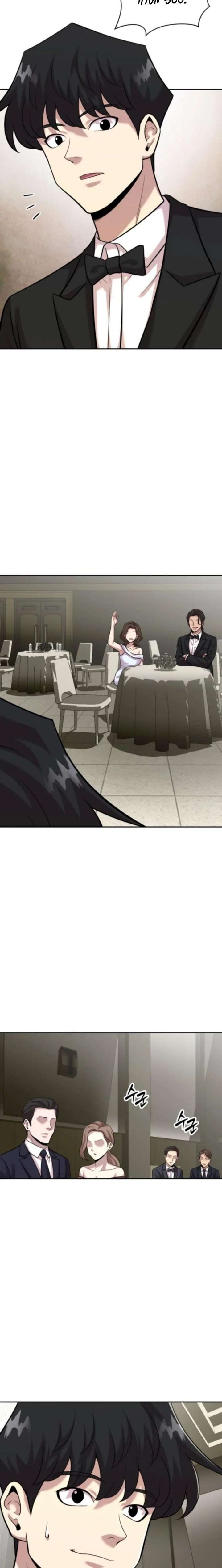 Read The Possessed Prodigy Actor chapter 32 image 5 on Lezhin