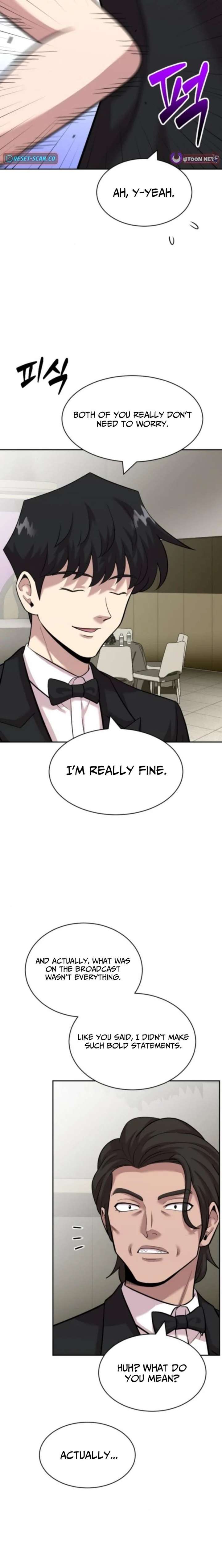 Read The Possessed Prodigy Actor chapter 32 image 9 on Lezhin