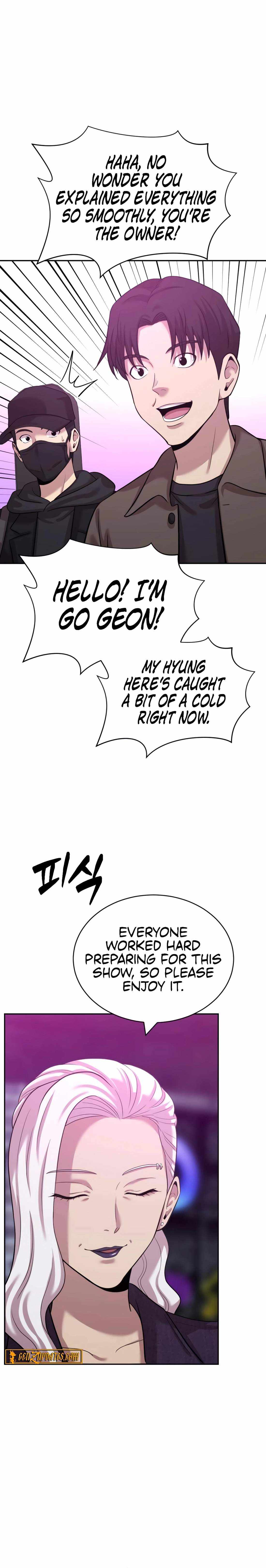 Read The Possessed Prodigy Actor chapter 35 image 21 on Lezhin