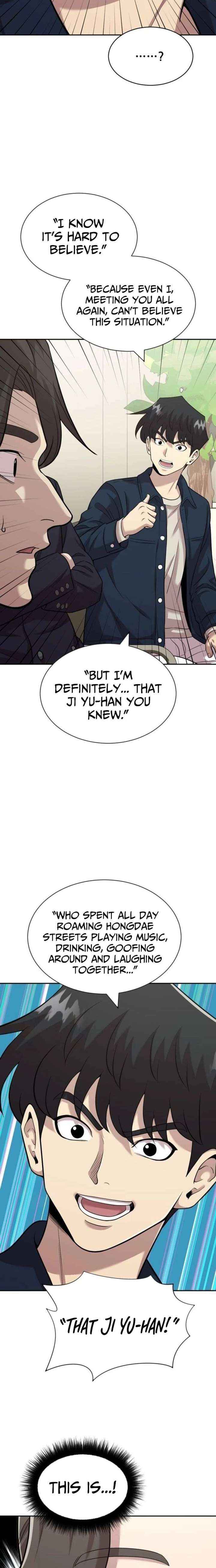 Read The Possessed Prodigy Actor chapter 38 image 23 on Lezhin
