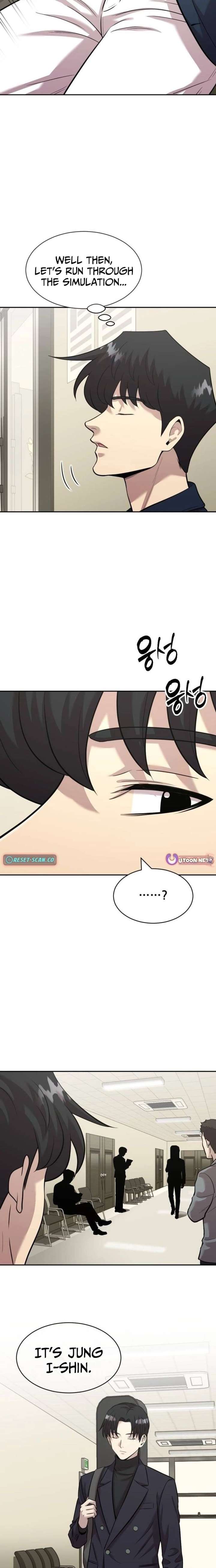 Read The Possessed Prodigy Actor chapter 38 image 3 on Lezhin
