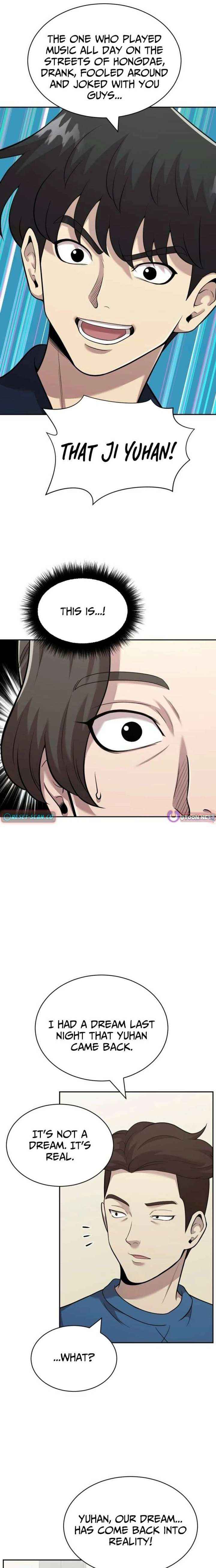 Read The Possessed Prodigy Actor chapter 39 image 1 on Lezhin
