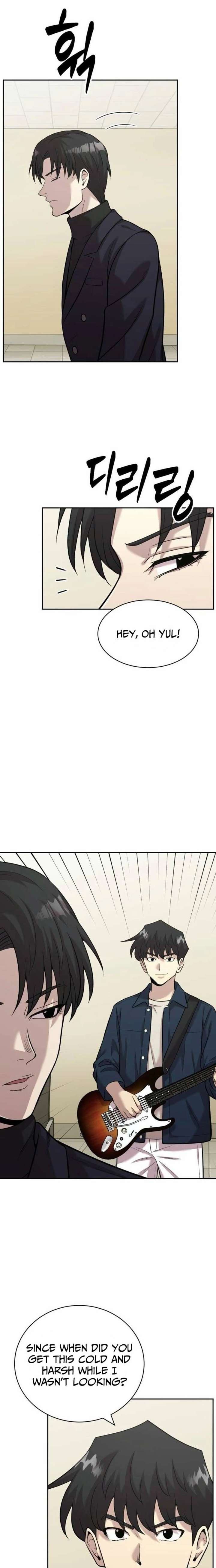 Read The Possessed Prodigy Actor chapter 39 image 10 on Lezhin