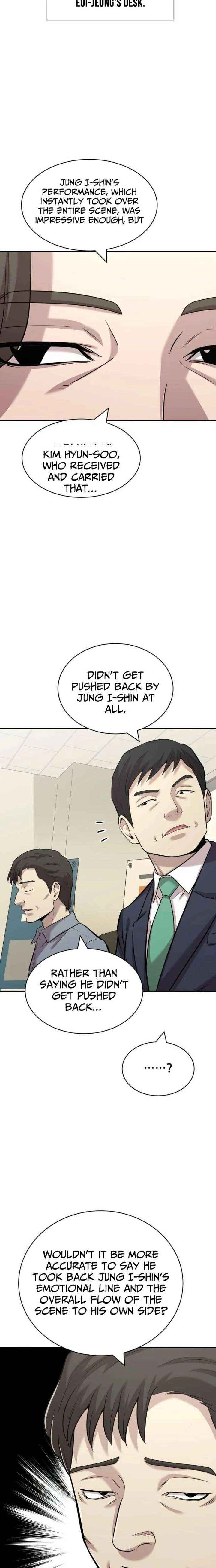 Read The Possessed Prodigy Actor chapter 39 image 15 on Lezhin