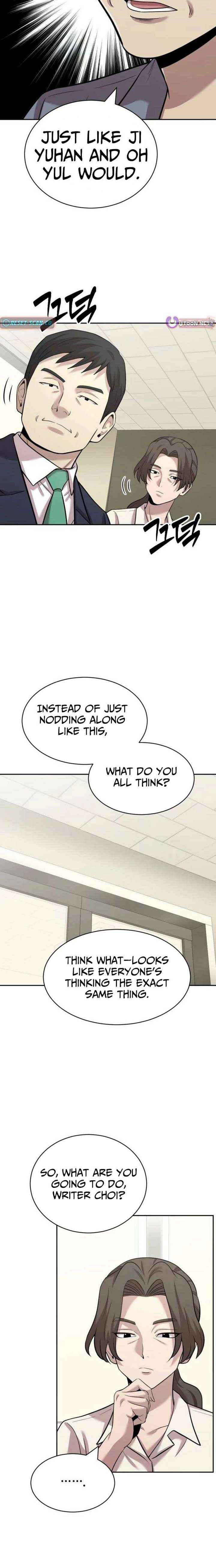 Read The Possessed Prodigy Actor chapter 39 image 16 on Lezhin