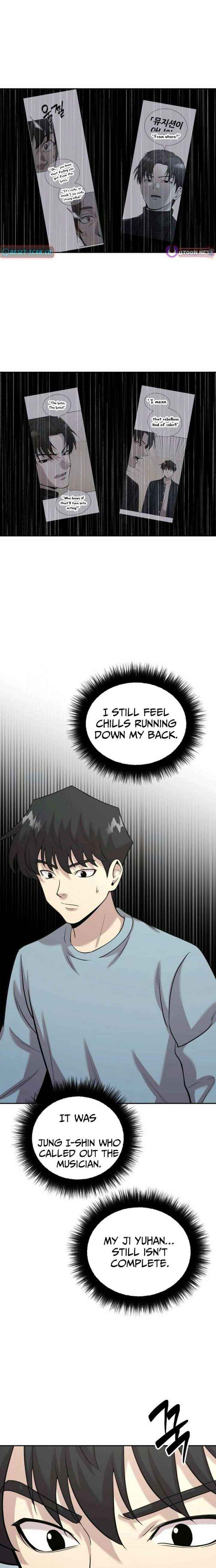Read The Possessed Prodigy Actor chapter 39 image 20 on Lezhin
