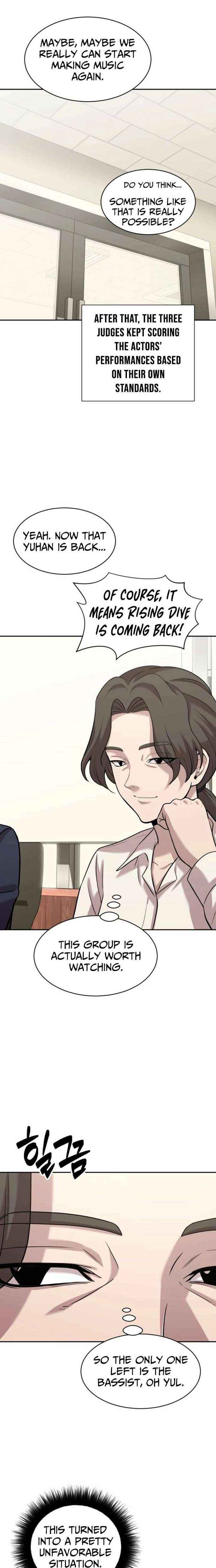 Read The Possessed Prodigy Actor chapter 39 image 3 on Lezhin