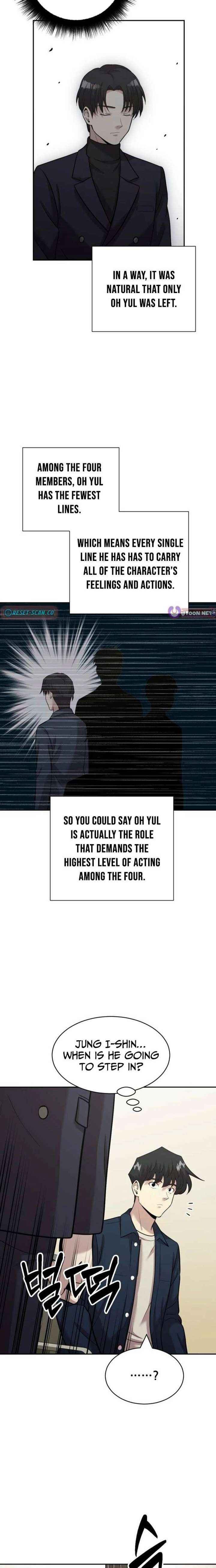 Read The Possessed Prodigy Actor chapter 39 image 4 on Lezhin