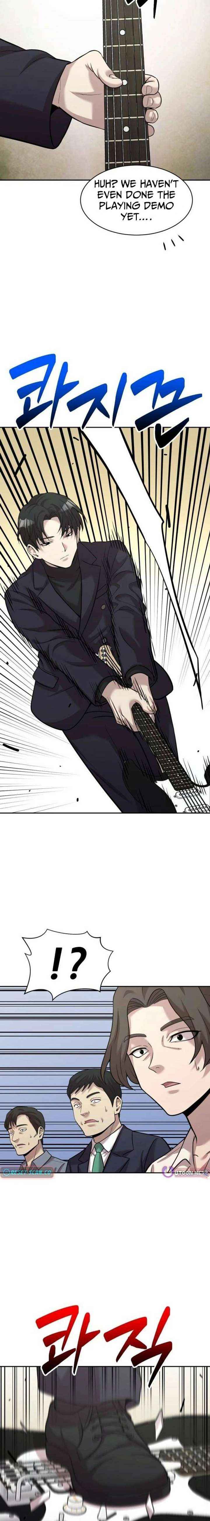 Read The Possessed Prodigy Actor chapter 39 image 5 on Lezhin