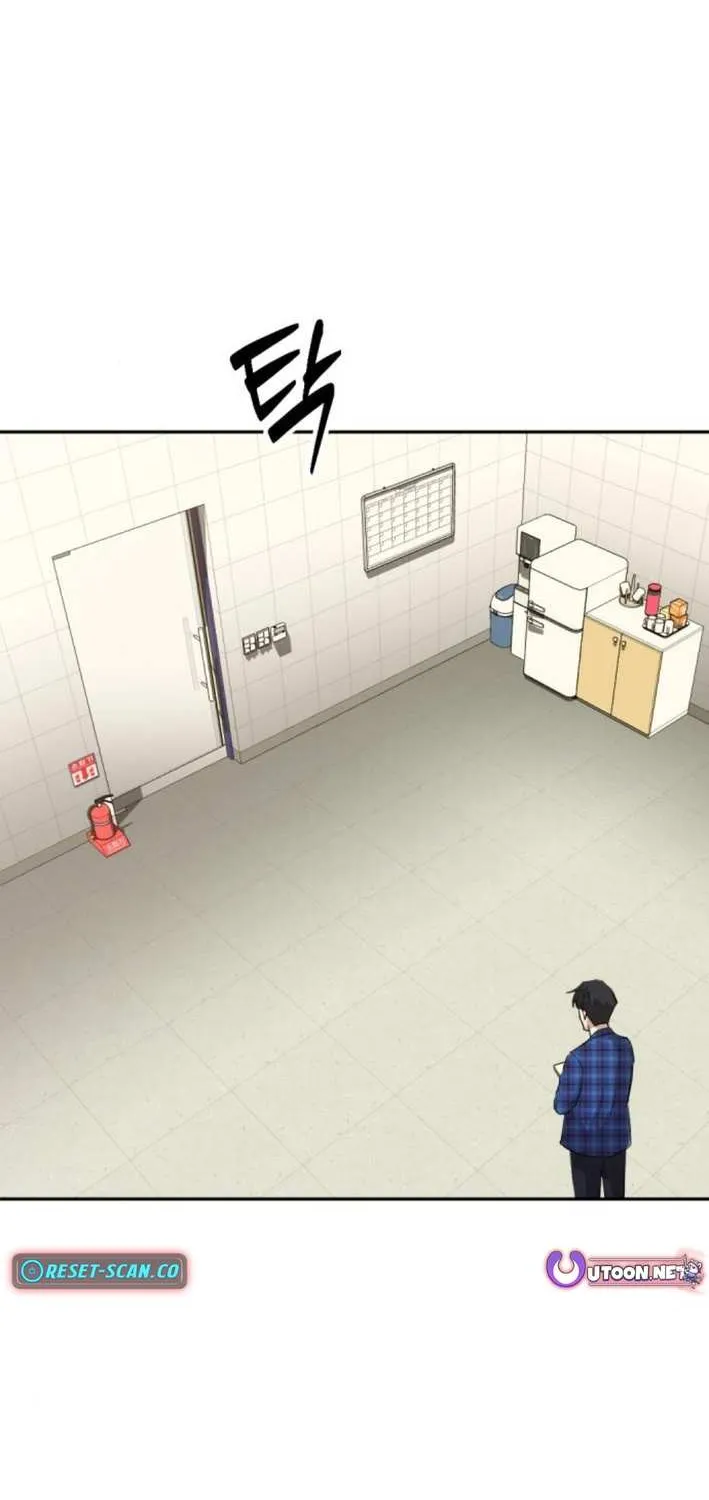 Read The Possessed Prodigy Actor chapter 4 image 31 on Lezhin