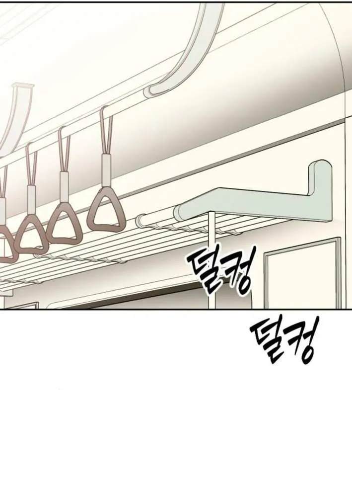 Read The Possessed Prodigy Actor chapter 4 image 34 on Lezhin