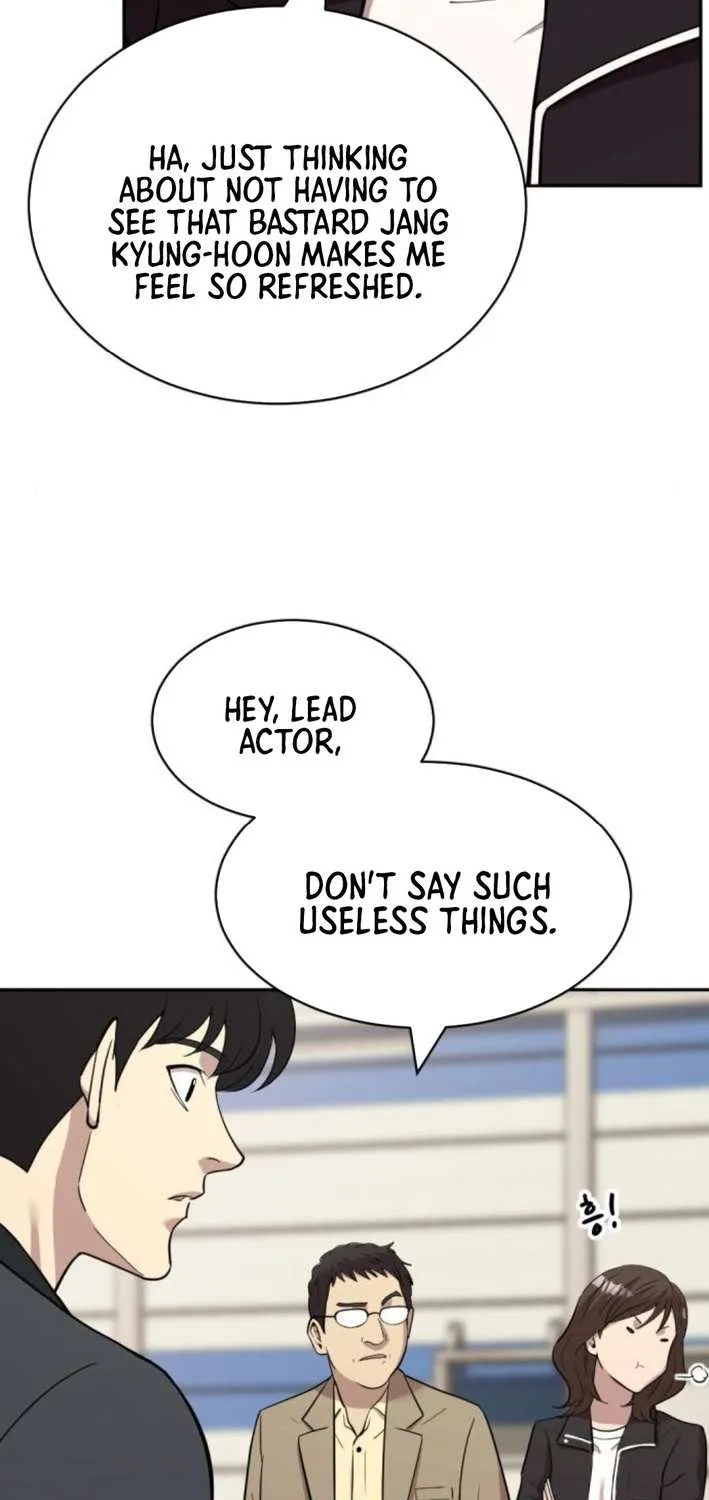 Read The Possessed Prodigy Actor chapter 4 image 4 on Lezhin