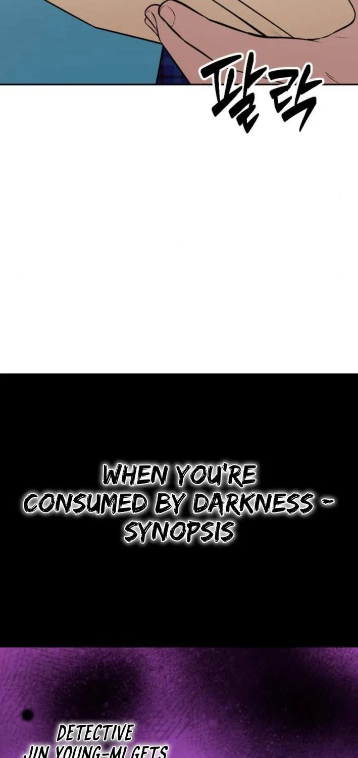 Read The Possessed Prodigy Actor chapter 4 image 40 on Lezhin