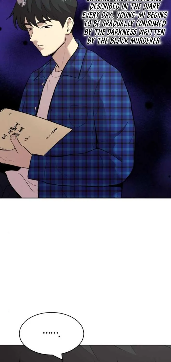 Read The Possessed Prodigy Actor chapter 4 image 42 on Lezhin