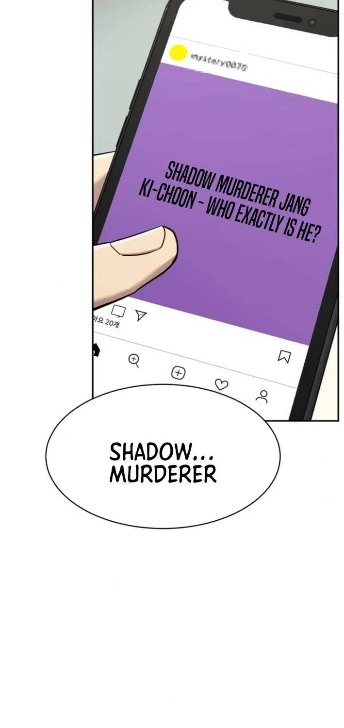 Read The Possessed Prodigy Actor chapter 4 image 49 on Lezhin
