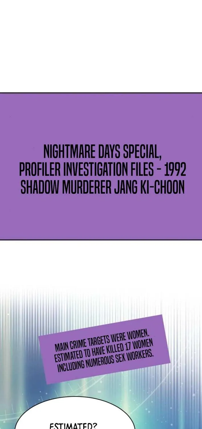 Read The Possessed Prodigy Actor chapter 4 image 50 on Lezhin