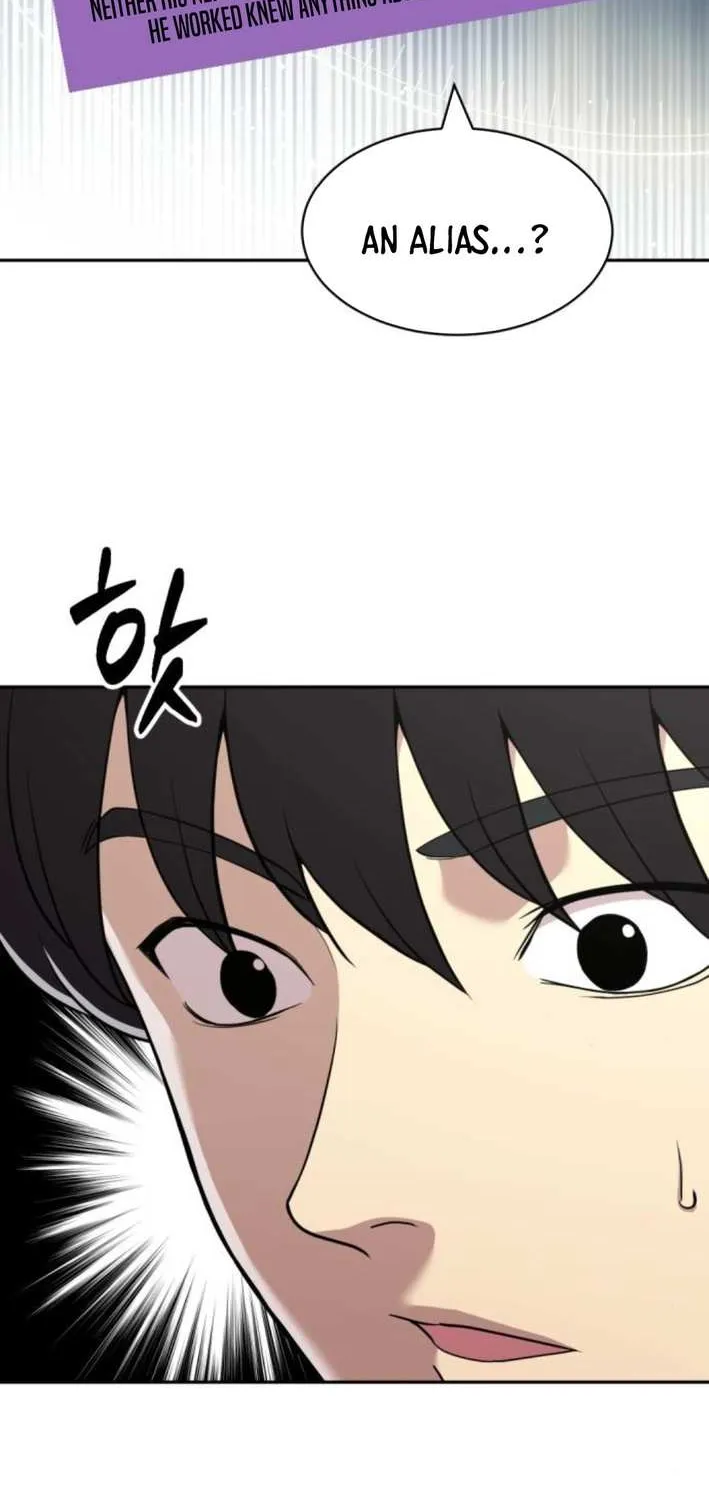 Read The Possessed Prodigy Actor chapter 4 image 52 on Lezhin