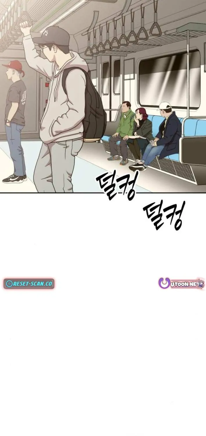 Read The Possessed Prodigy Actor chapter 4 image 61 on Lezhin