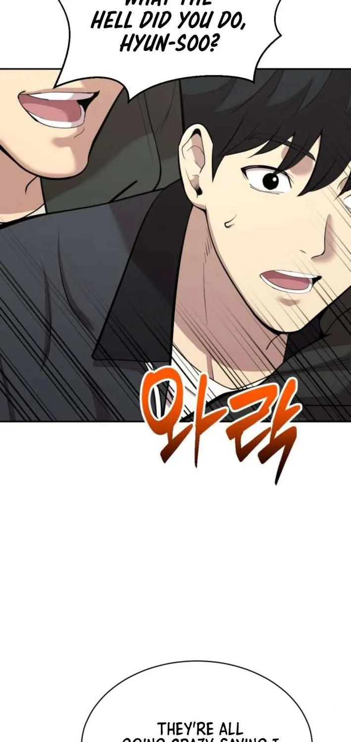 Read The Possessed Prodigy Actor chapter 4 image 8 on Lezhin