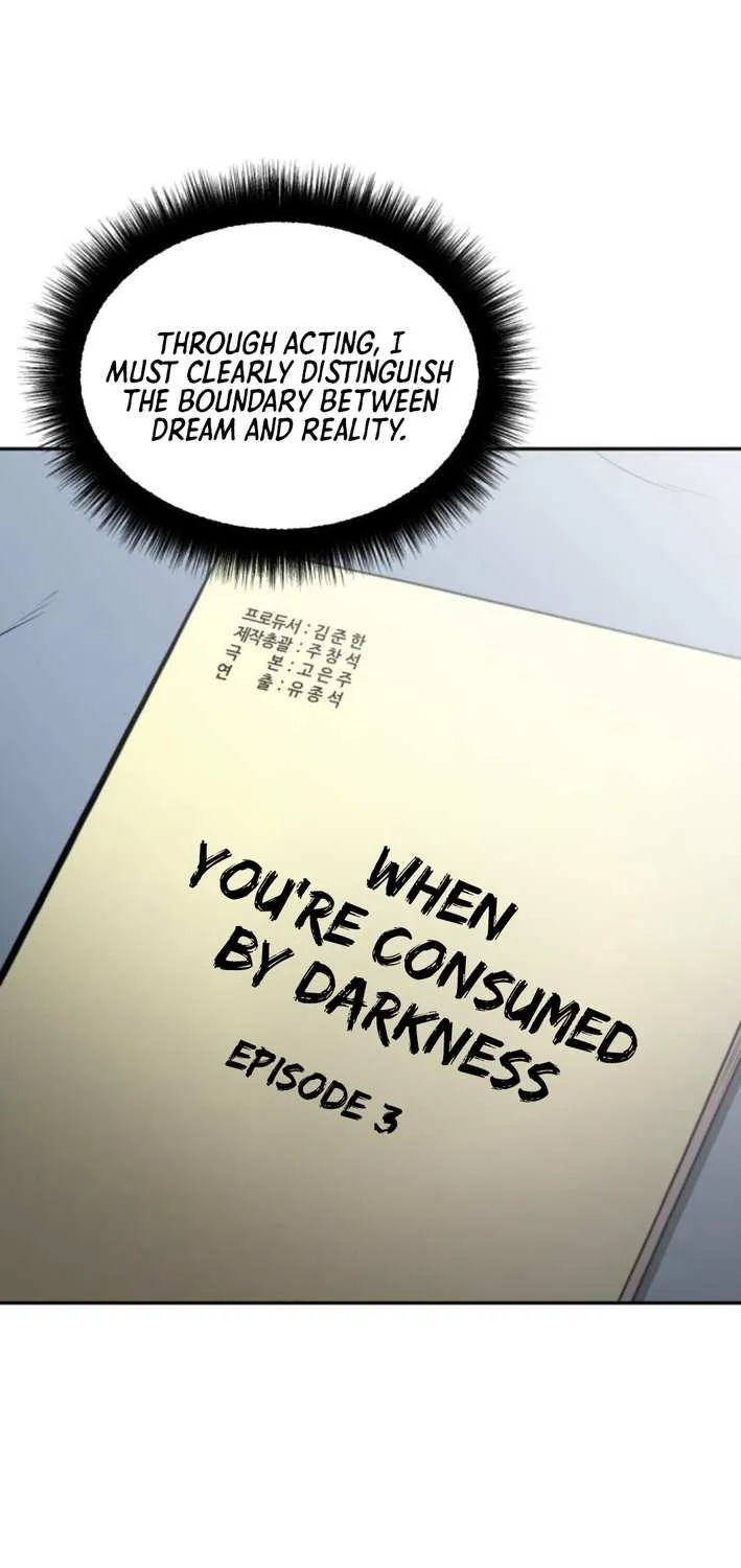 Read The Possessed Prodigy Actor chapter 4 image 86 on Lezhin