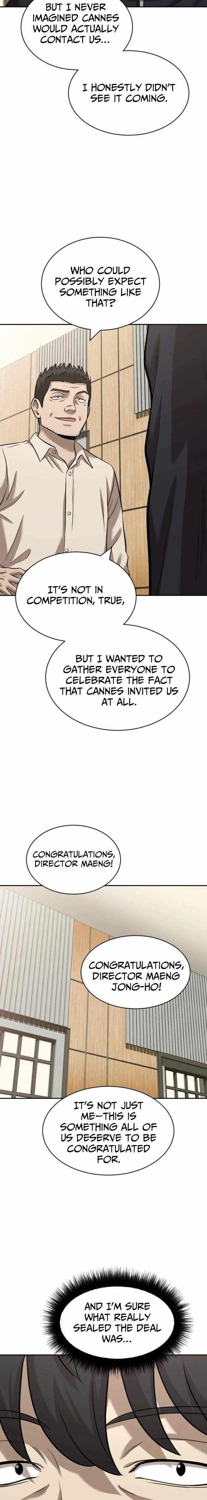 Read The Possessed Prodigy Actor chapter 40 image 10 on Lezhin