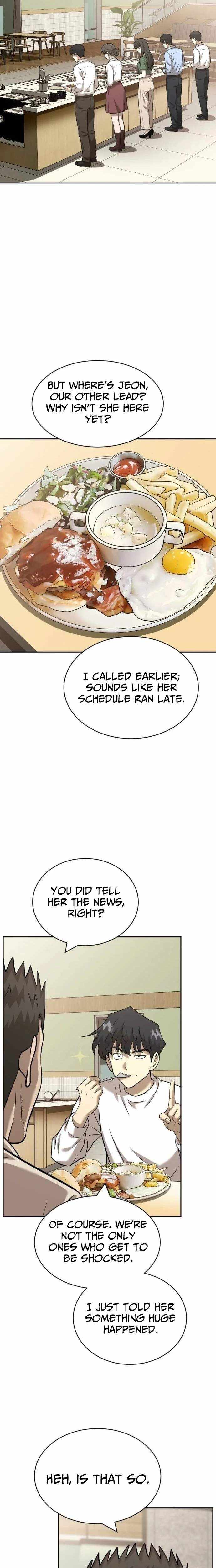 Read The Possessed Prodigy Actor chapter 40 image 12 on Lezhin
