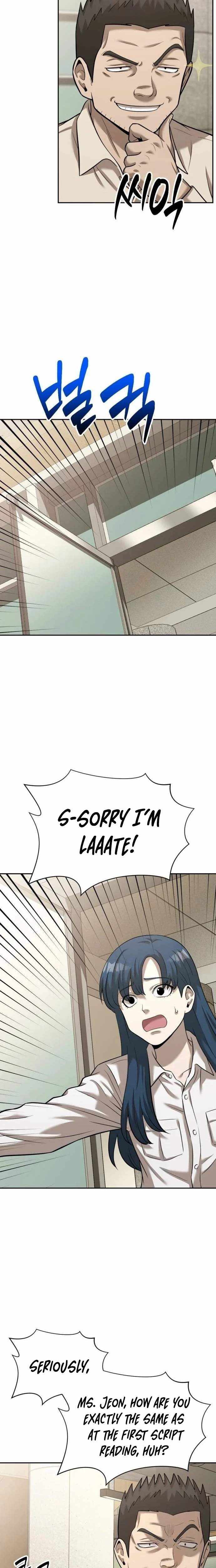Read The Possessed Prodigy Actor chapter 40 image 13 on Lezhin