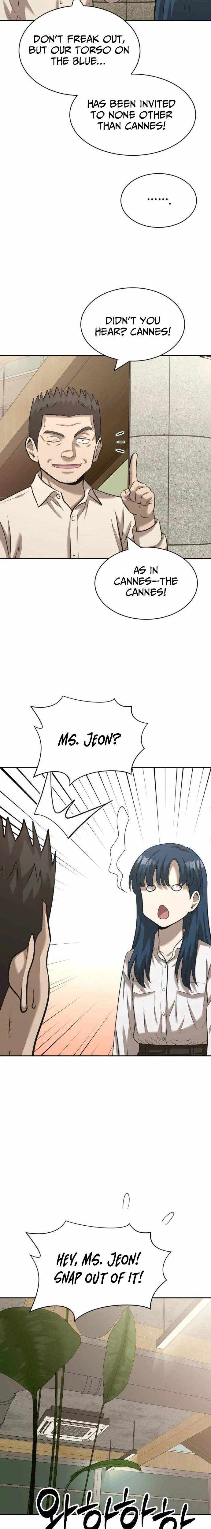 Read The Possessed Prodigy Actor chapter 40 image 16 on Lezhin