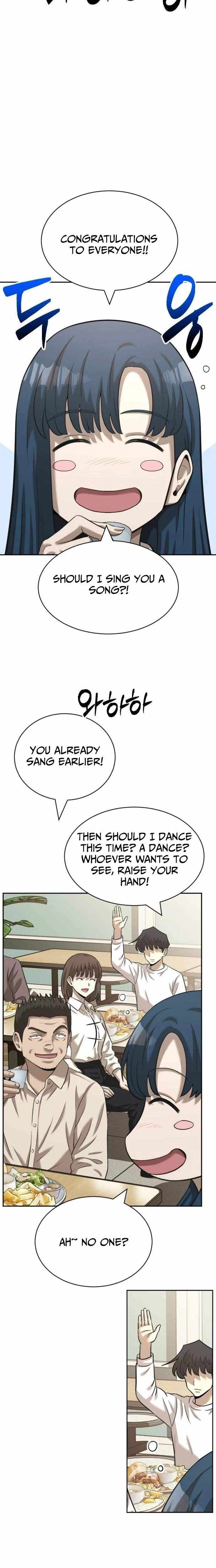 Read The Possessed Prodigy Actor chapter 40 image 17 on Lezhin