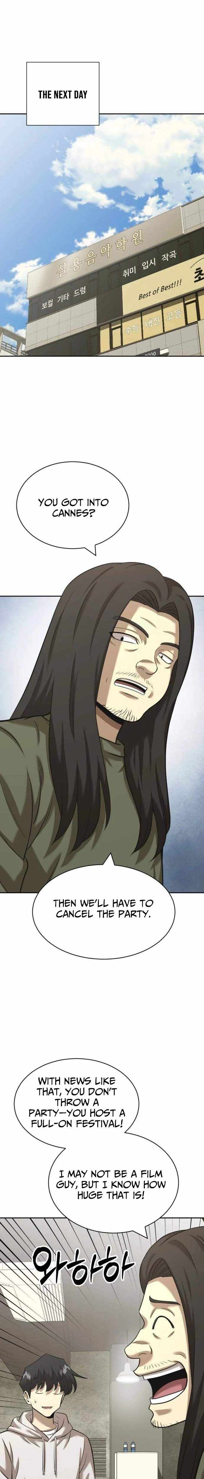 Read The Possessed Prodigy Actor chapter 40 image 20 on Lezhin