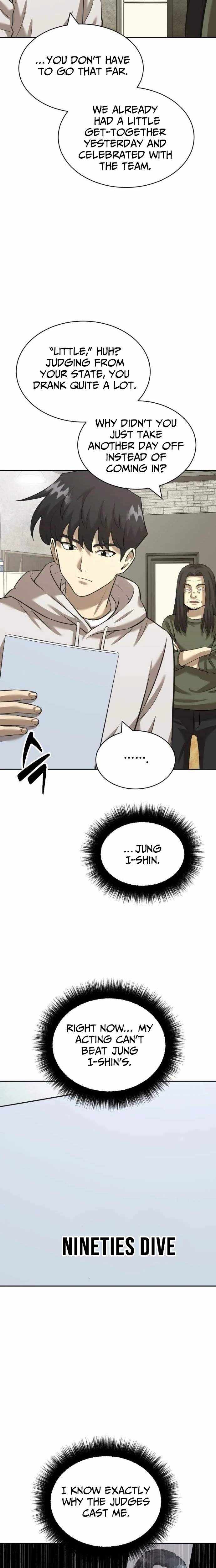 Read The Possessed Prodigy Actor chapter 40 image 21 on Lezhin