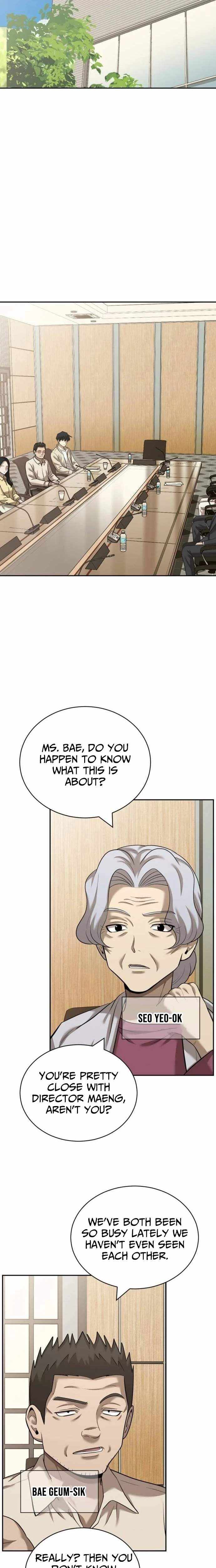 Read The Possessed Prodigy Actor chapter 40 image 4 on Lezhin
