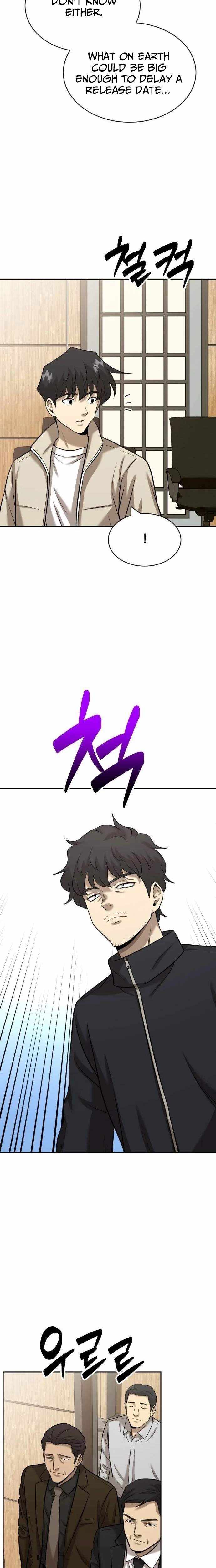 Read The Possessed Prodigy Actor chapter 40 image 5 on Lezhin
