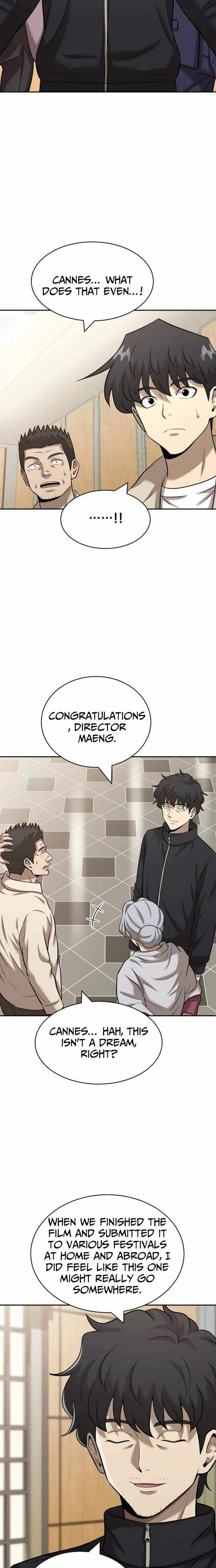 Read The Possessed Prodigy Actor chapter 40 image 9 on Lezhin