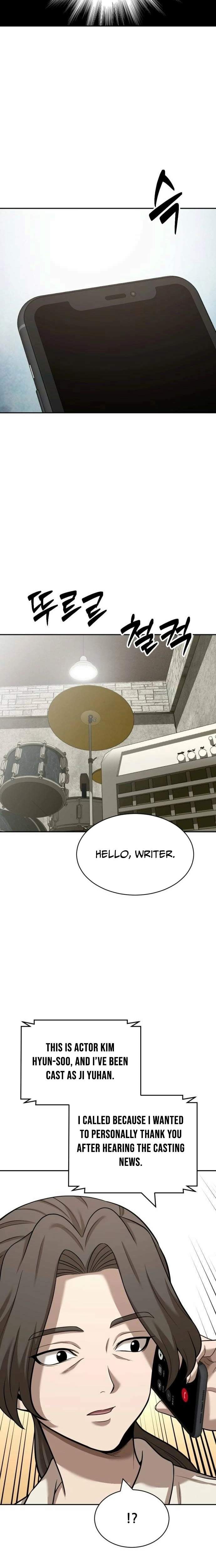 Read The Possessed Prodigy Actor chapter 41 image 1 on Lezhin