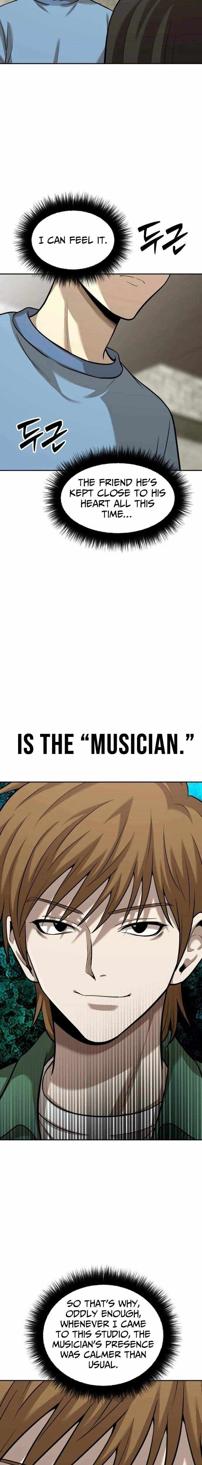 Read The Possessed Prodigy Actor chapter 41 image 19 on Lezhin